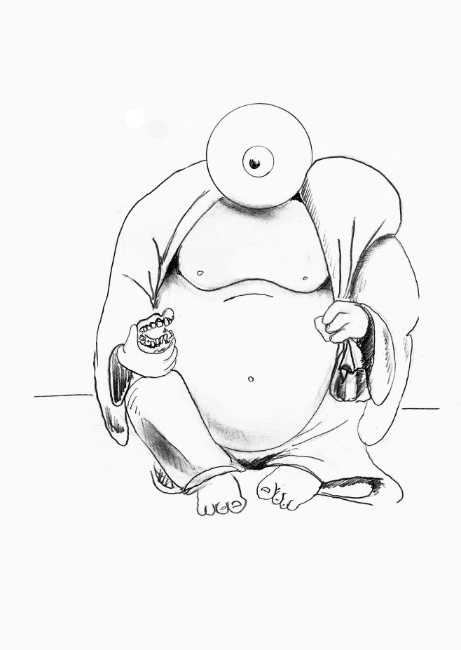 Wisdom !  What do you mean ?  - 2014