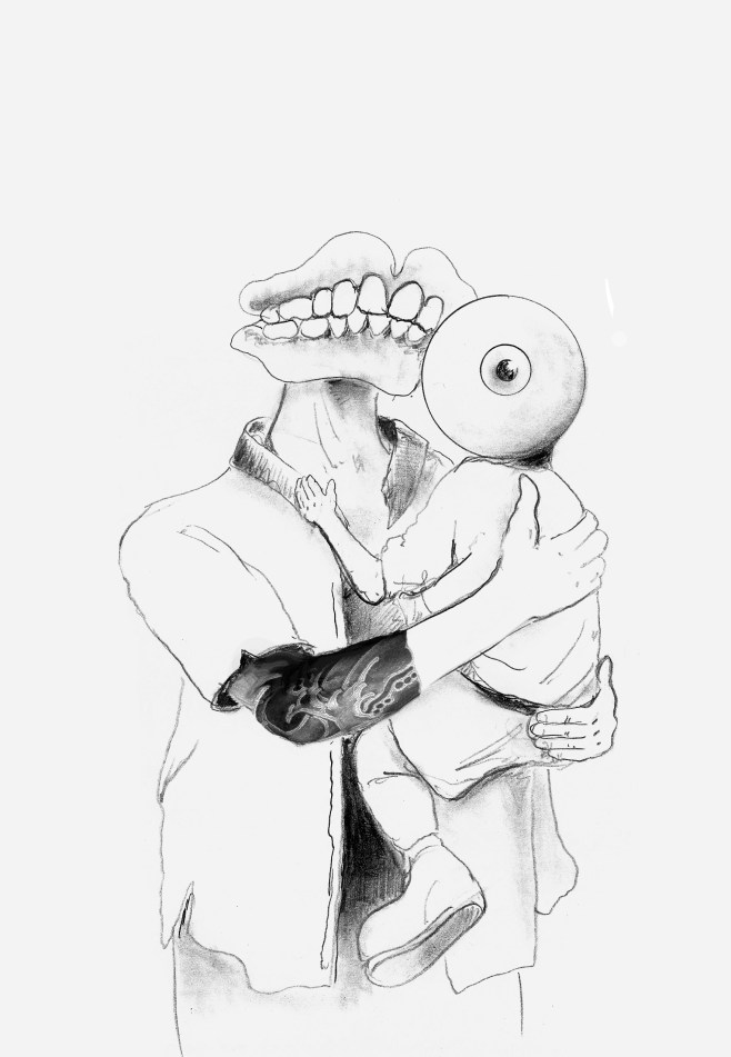 You are born to be different - 2014