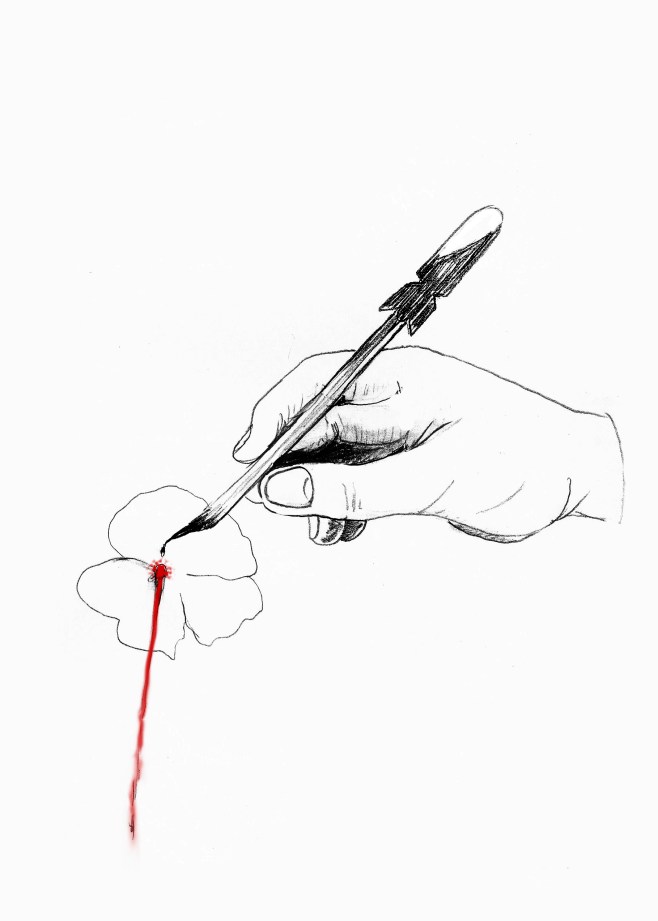 Just for one day - 2014