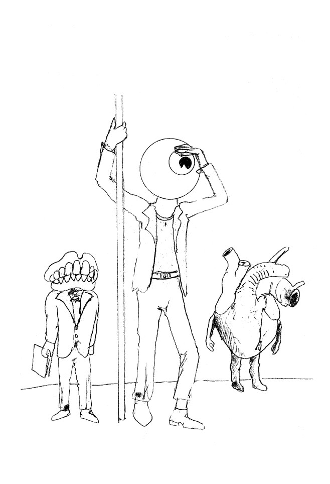 I see it coming - 2014