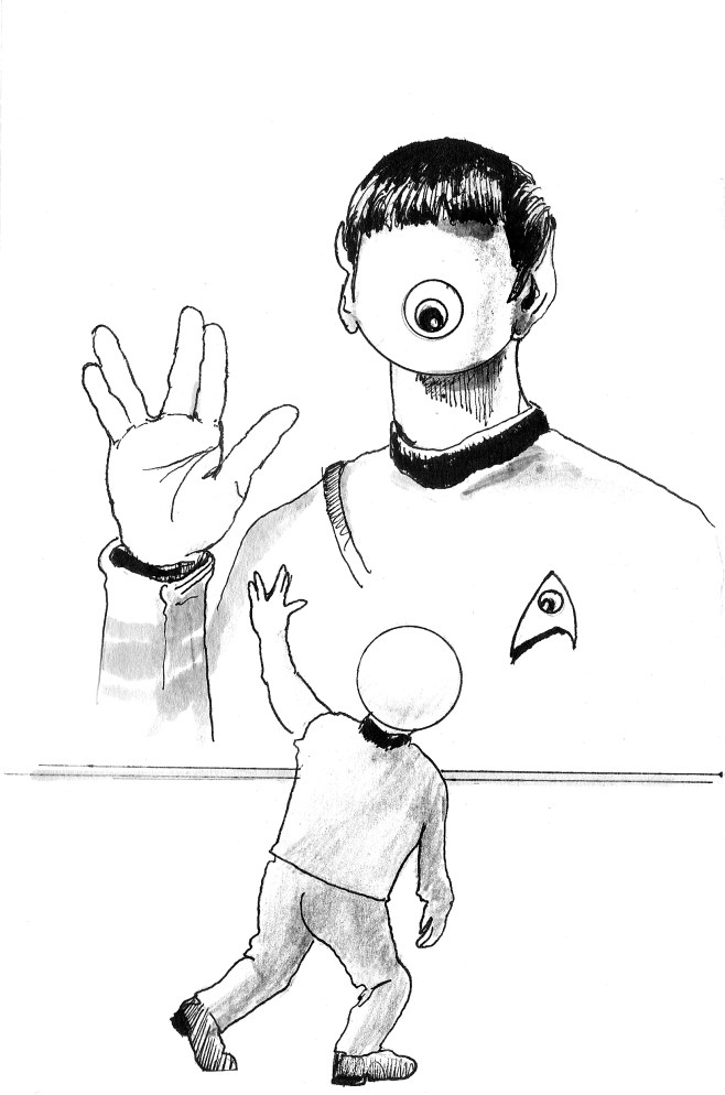 The new generation - 2015