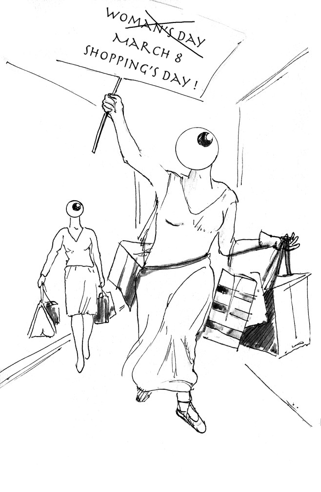 Woman's day is Shopping day - 2015