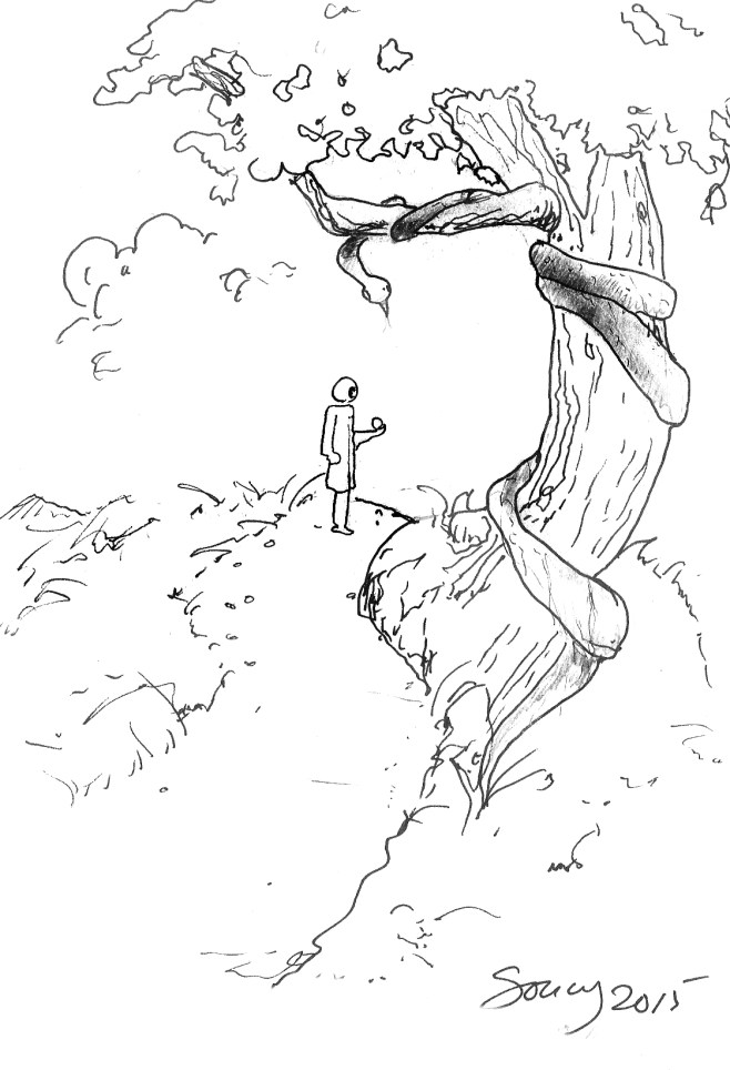 là où tout à commencé